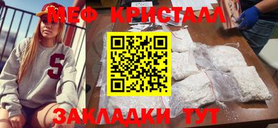 гашиш Камышлов