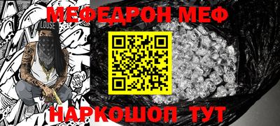 СК Канаш