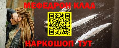 гашиш Камышлов