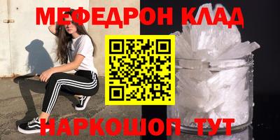 СК Канаш