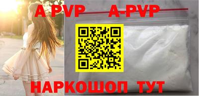 гашиш Камышлов