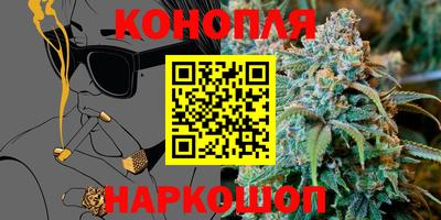 гашиш Камышлов