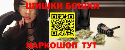 СК Канаш