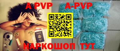 марки nbome Чебоксары