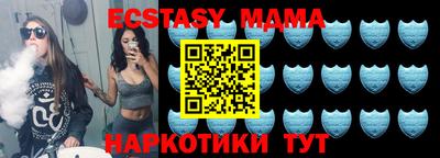 СК Канаш