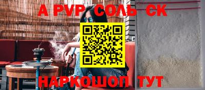 ГАЛЛЮЦИНОГЕННЫЕ ГРИБЫ Чебаркуль