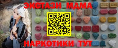 гашиш Камышлов
