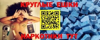 гашиш Камышлов
