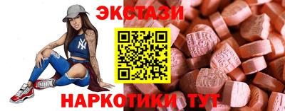 гашиш Камышлов
