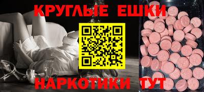 СК Канаш