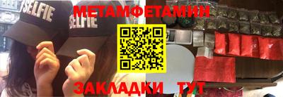 гашиш Камышлов