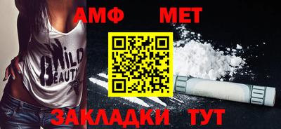 СК Канаш