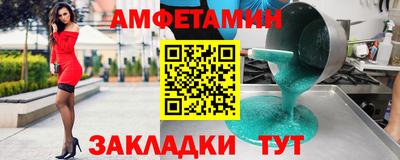 СК Канаш