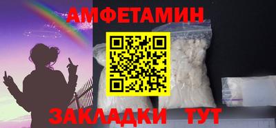 СК Канаш
