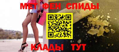 СК Канаш