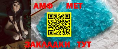 СК Канаш
