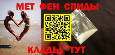 гашик Кандалакша