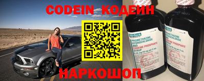 герыч Чапаевск