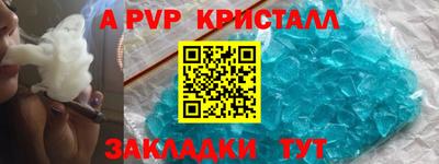 гашиш Камышлов