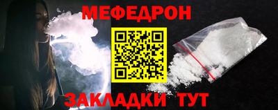 гашиш Камышлов