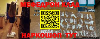 гашиш Камышлов