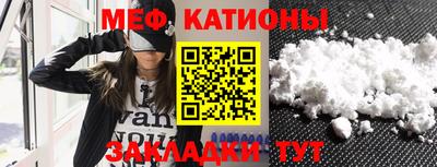 гашиш Камышлов