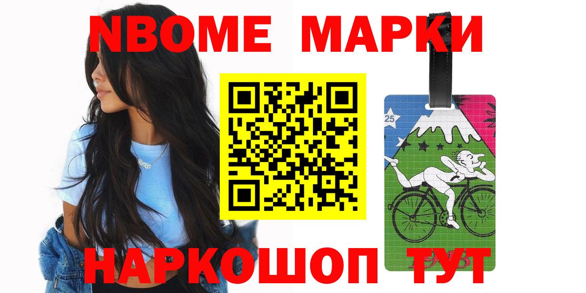 ЛСД экстази ecstasy  Вход с VPN  Лсд 25 экстази кислота  Лабинск 